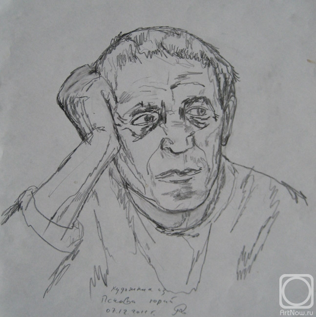 �������. ������� �����. �������� �� ������ �.�����