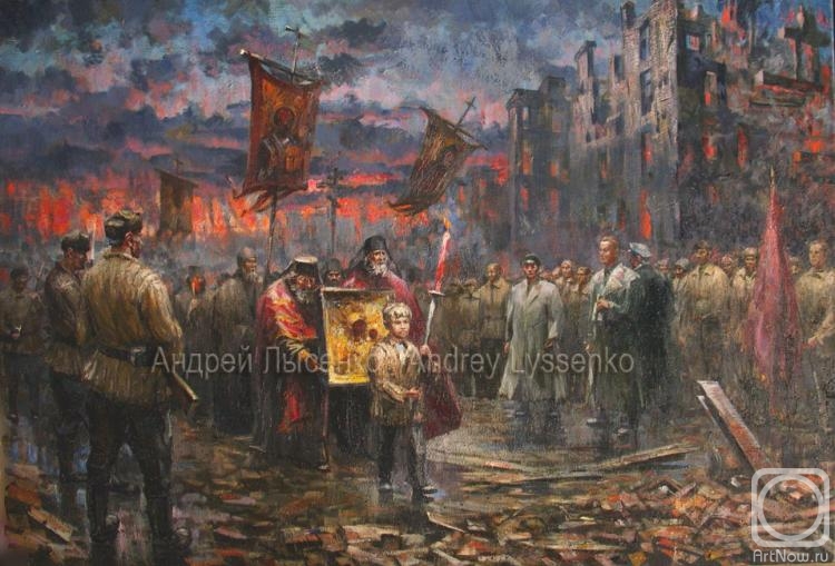Lyssenko Andrey. Before Stalingrad battle. Blessing by Icon