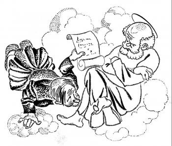 ������� ����������� �������� ������