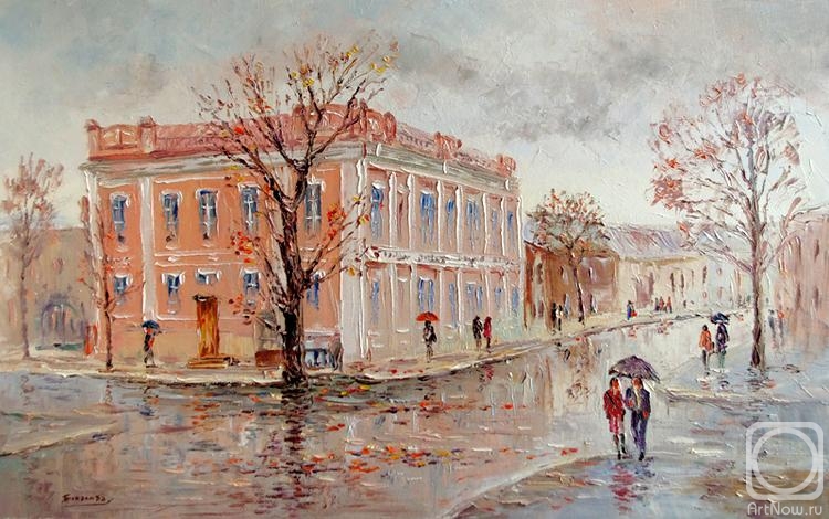 �������. �������� �������. ��������� ����������