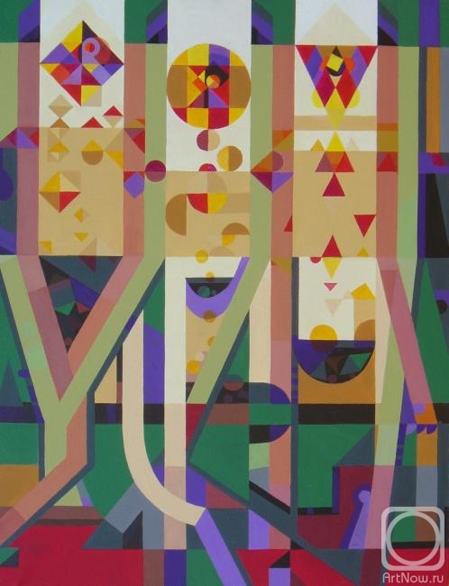 �������. ������ ������. ������