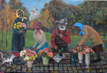 ������� �������