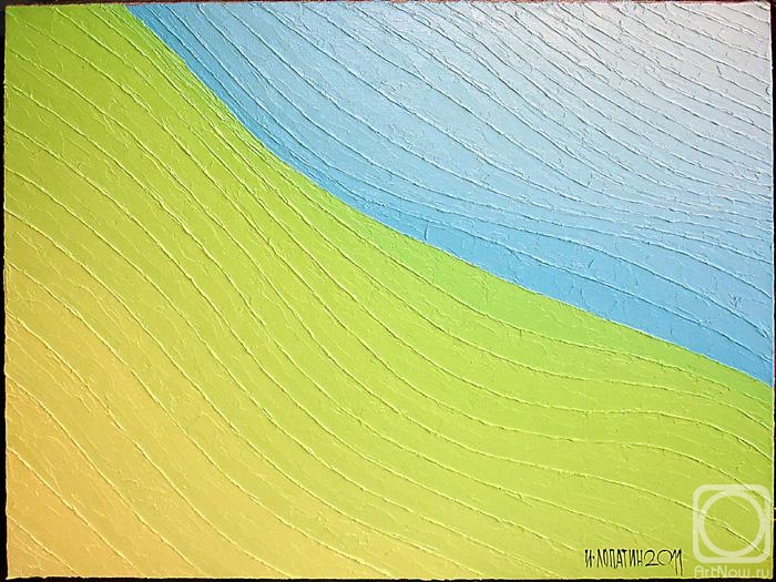 �������. ������� �����. Composition-212