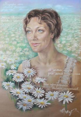 ������� � ������ �� �����. �������� �������