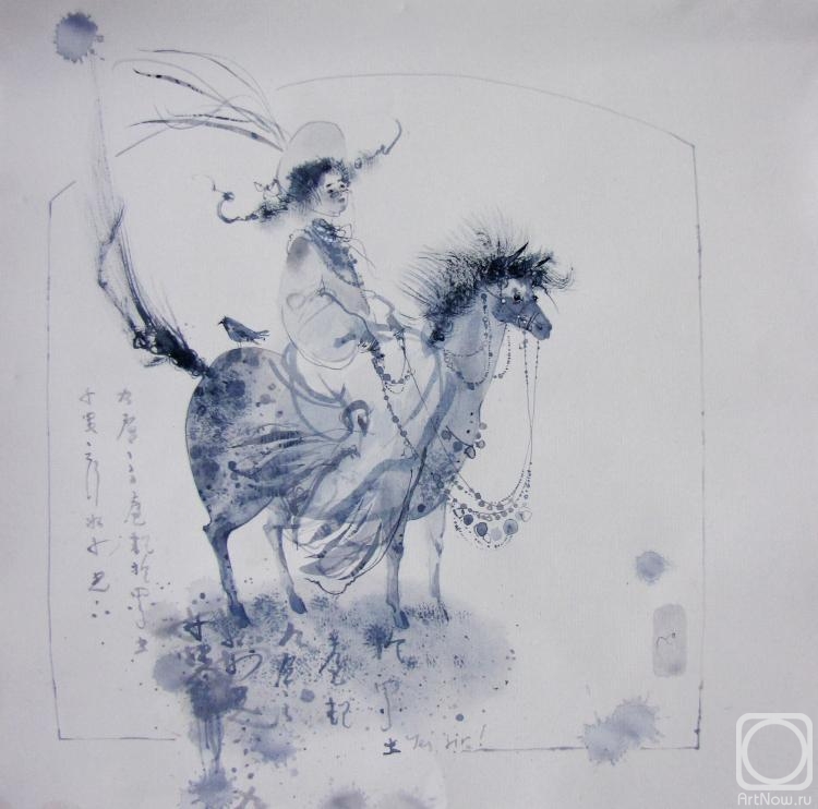 �������. ������� ����. Yes, sir!