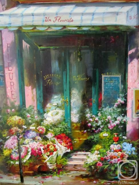 Fedorova Irina. Flower shop