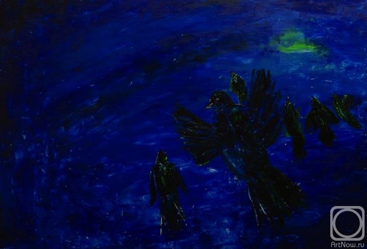 �������. ������ ����. �����