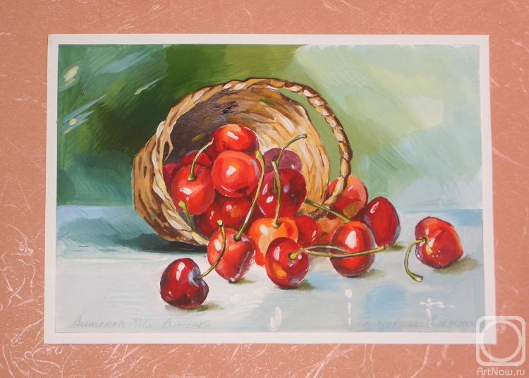 Komarovskaya Yelena. Cherries
