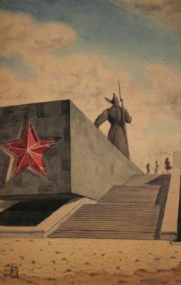 Monument. Plutalov Vitaliy