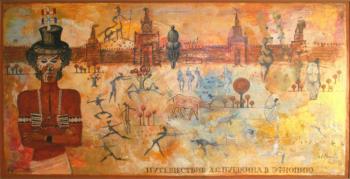 Pushkin's journey to Ethiopia. Voznesenskiy Aleksey