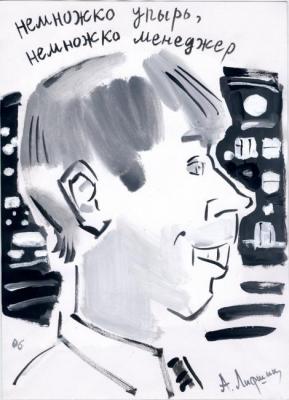 ������� ��������� �����, �������� ��������