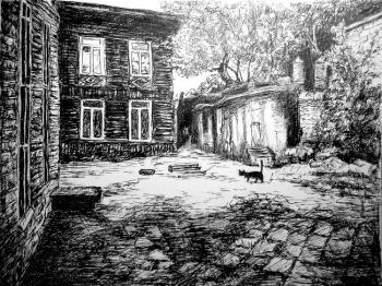 ������� ������������, ��������