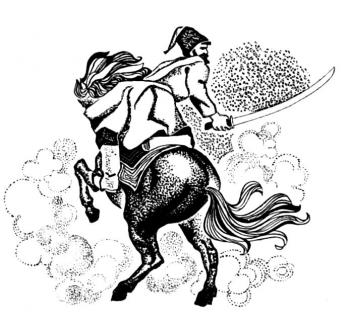 ������� ����������� �������� ������