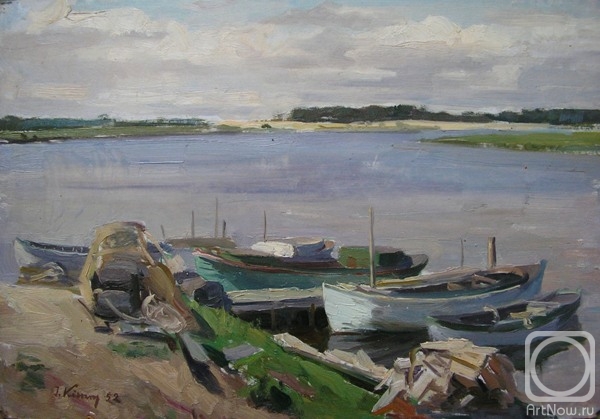 �������. ���� ������. ���� � �������