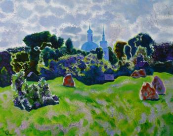 View of the village of Miritnitsa