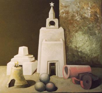 ��������� � ��������� ������� ������. ������������ �������