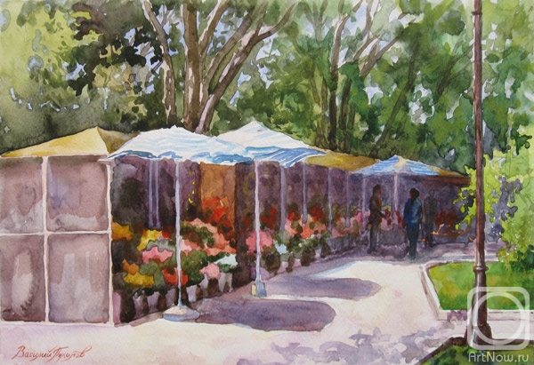 �������. ������� �������. ��������� ���