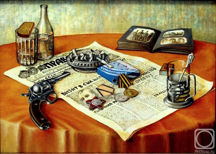 ������� ������ �� ������. �������� �������. ��������� � �������