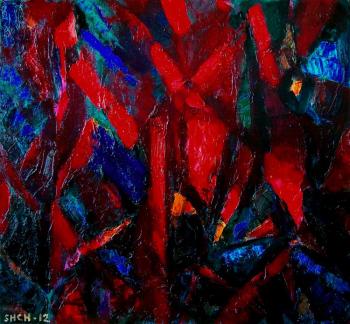 ������� �������