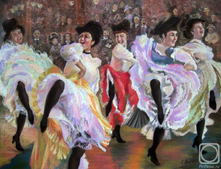 �������. �������� �����. ������