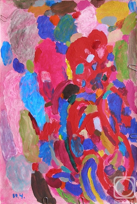 �������. ������ ����. ����