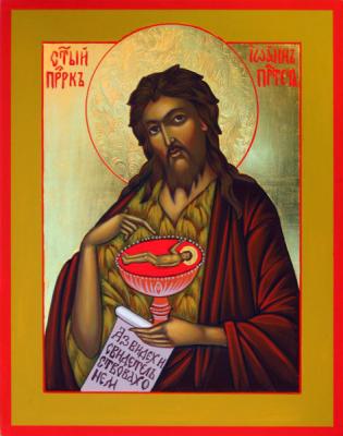 St. John the Baptist. Pohomov Vasilii