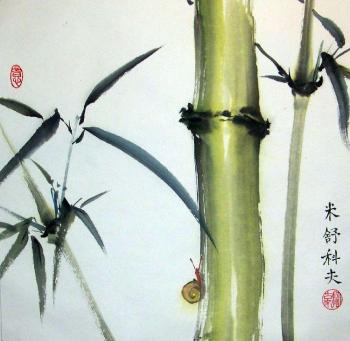 Bamboo and snail. Mishukov Nikolay