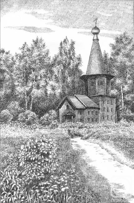 �������. �������� �����. �������