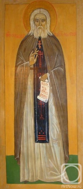 Chugunova Elena. Icon "St. Seraphim of Sarov"
