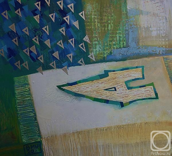 �������. ������ ��������. ���-3 (�����)