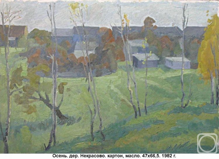 �������. ������� ��������. �����. ������� ���������