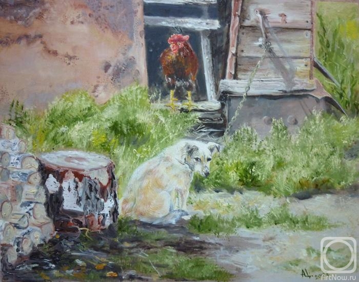 �������. �������� ���������. ������ �����