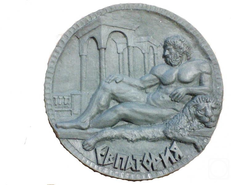 Pantuhov Valeriy. Hercules at Rest Kekinitide (Eapotoriya)