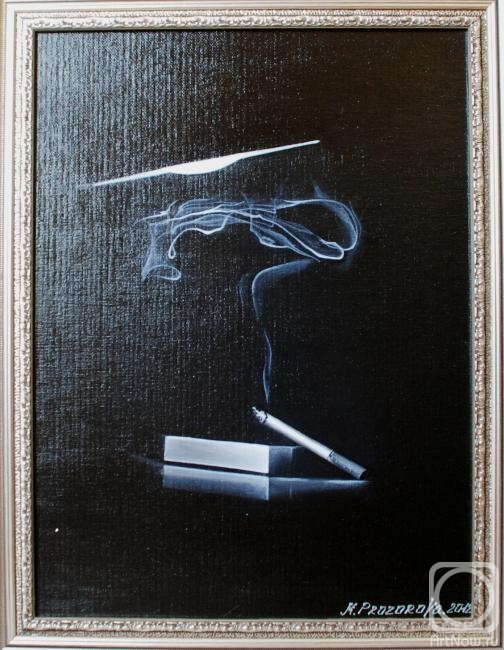 ������� ������ �� ������. ��������� ���������. �������?