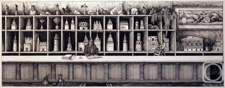 �������. ������������ �������. ���������