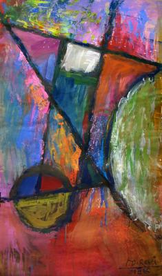 ������� ������