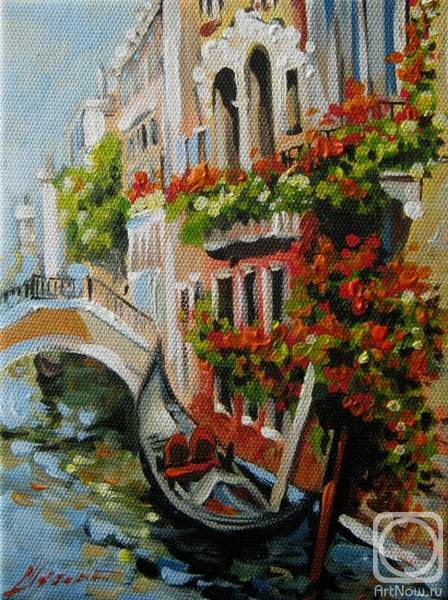 ������� ������ �� ������. ������ �������. �������