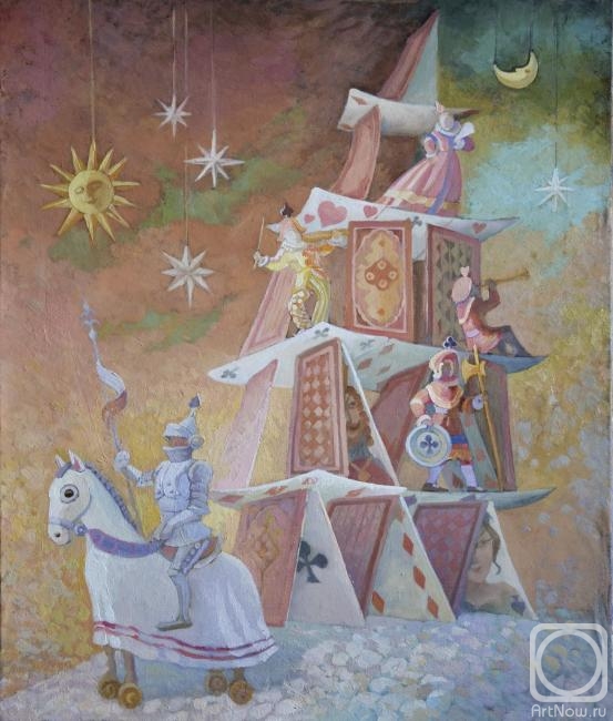 ������� ������ �� ������. ������� �����. ��������� �����