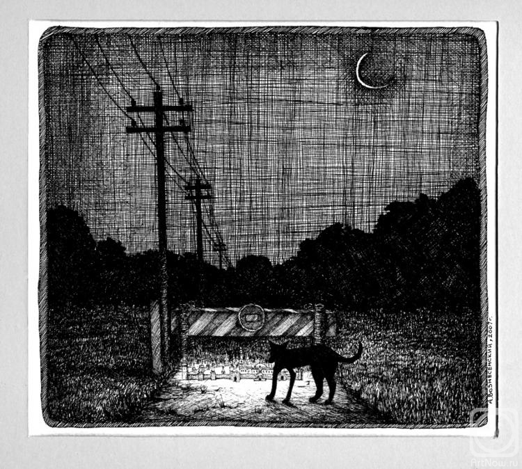 �������. ������������ �������. �� ��� ������ �������� � ���