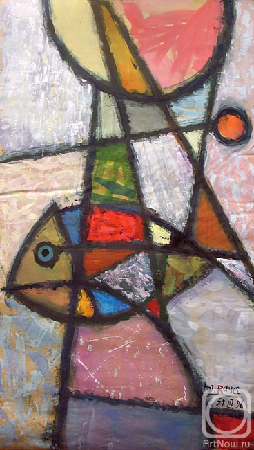 �������. �����-����� ����. ����������� ���� (�����)