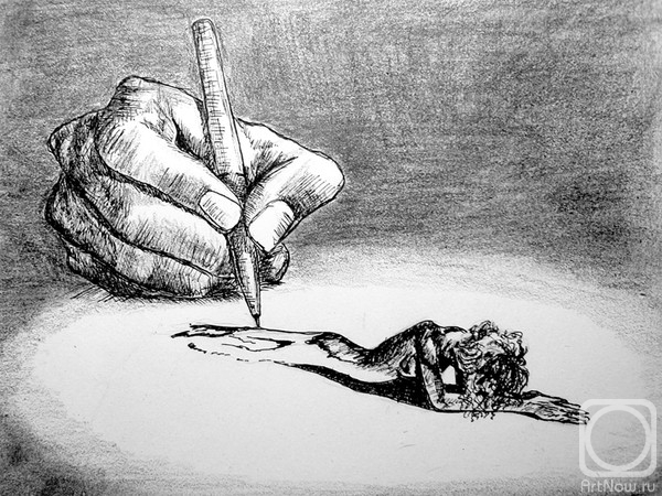 �������. ���������� �������. ������� ��� ��������