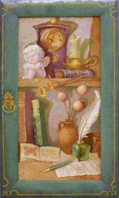 ��������� �������. ������� �����