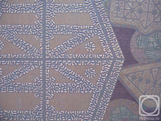 �������. �������� �����. ������������ ���� (�������� �������)