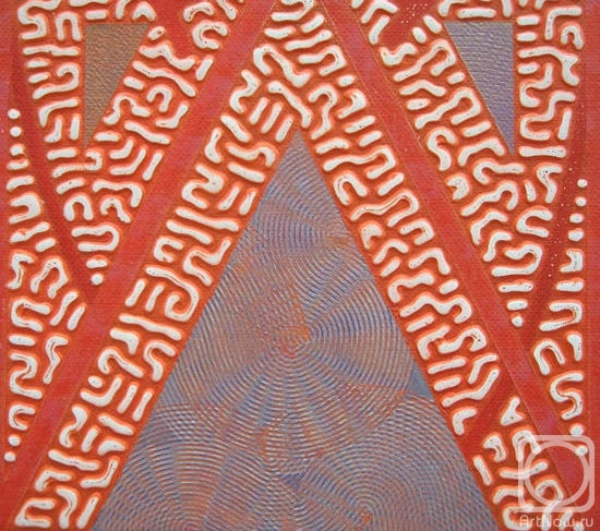 Avetisyan Arman. Trinity (fragment of a picture)