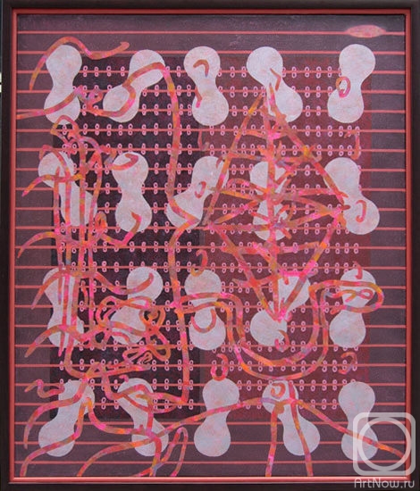 Avetisyan Arman. Taboo