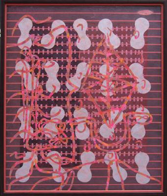 ������� �����