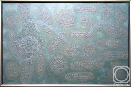 Avetisyan Arman. Wandering in a Nirvana