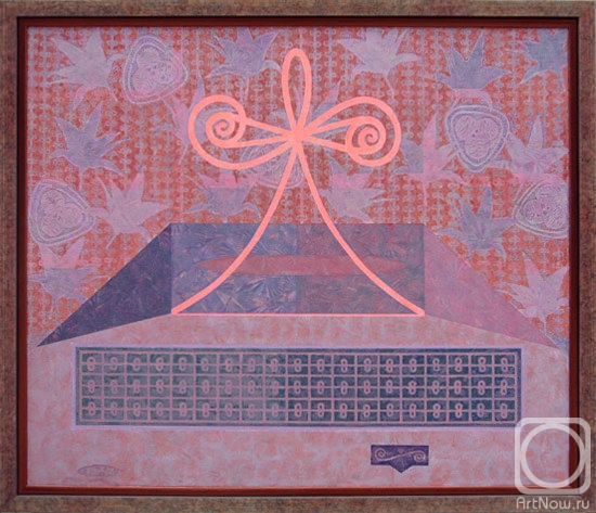 Avetisyan Arman. Dream