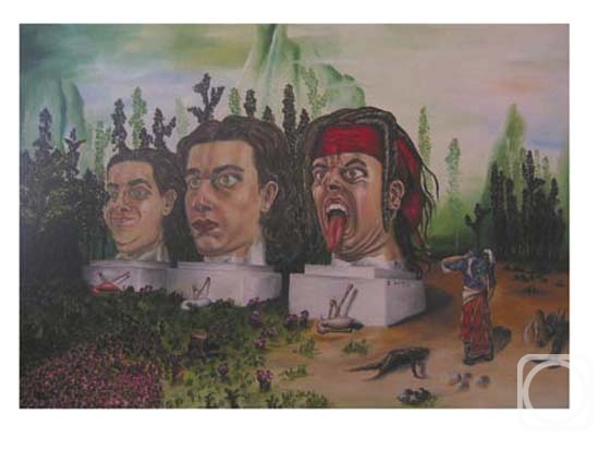 Yatsenko Aleksey. The choice with morning mood