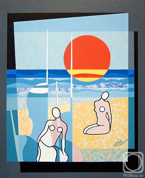 �������. ������ �����. ��������� ���� III